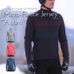 �T�C�N���W���[�W Asteri�i�A�X�e���j�C���i�[�}�C�N���t���[�X �T�C�N�����O�W���[�W �~�� �~�p �}�C�N���t���[�X ���N�� �C���i�[�t��