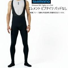 SHIMANO�i�V�}�m�j�w�G�������g �r�u�^�C�c �p�b�h�Ȃ��x���N��  �h�� �C���i�[�t���[�X �L�k�� �����z�� �p�b�h�� ���[�T�[�p���c ���[