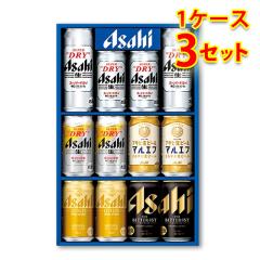 アサヒビール スーパードライ 中瓶 ビール 500ml 6本セットの通販はau