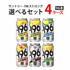 アサヒビール スーパードライ 中瓶 ビール 500ml 6本セットの通販はau PAY マーケット - サカツコーポレーション | au PAY  マーケット－通販サイト