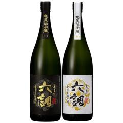 アサヒビール スーパードライ 中瓶 ビール 500ml 6本セットの通販はau