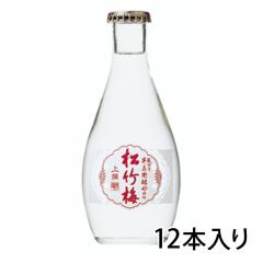 日新製糖 スペシャルシュガー 白ザラ糖 1kg 1000g カップ印 砂糖 20個