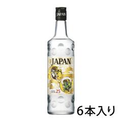 在庫限り ペリエ ジュエ ベル エポック 2013 120th アニバーサリー
