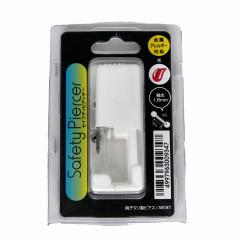 �i��p�j���`�^�������σX�e�����X���s�A�X�g�p�̐�p�Z�C�t�e�B�[�s�A�b�T�[�{�[���w�b�h�s�A�X�@�l�R�|�X�֑�������