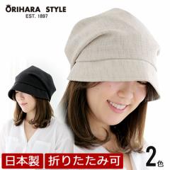 ORIHARA STYLE DX fB[X Lbv LXPbg ҂OK Xq Xq RA-OR-H002 {