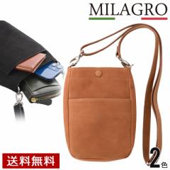 MILAGRO s[`U[Evc^~jV_[obO