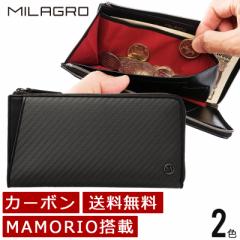 MILAGRO AJ[{eEMAMORIOڌ^~hEHbg ea-mi-019