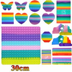 �X�N�C�[�Y�ߋ� �v�b�V���|�b�v�o�u�� �X�g���X�����O�b�Y ����^ �􂦂� �t�B�W�F�b�g ������������ ���Ǔ��ʎx�� �C���e���W�F���X��