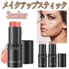 Yves Saint Laurent(イヴサンローラン) オールアワーズ ハイパー