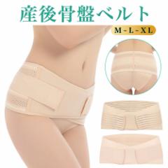 ���� �x���g ���� ���� �T�|�[�^�[ �R���Z�b�g ���^ ����ɂ��� ���b�V���f�� �䂪�� �q�b�v�A�b�v �D�w �Y�O �Y�� �}�^�j�e�B�x���g ��