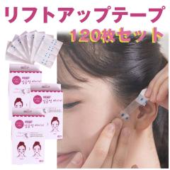 EC-66スイートアイラツシユコーム(代引不可)【メール便配送】【送料