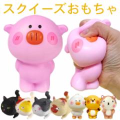 ポケモンセンターオリジナル ぬいぐるみ Pokmon fit ニョロボンの通販