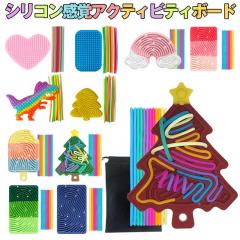 ���o�����{�[�h ���� �X�g���X �s�� �y�� �ɂԂ� ���[�o�b�O�t�� �A�N�e�B�r�e�B�{�[�h �m��ߋ� �q�� ��l