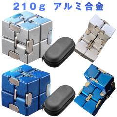 �����L���[�u �C���t�B�j�e�B�L���[�u �A���~�j�E������ 210g �X�g���X �s�� �C���C�� ���� �ɒׂ� �W���� �t�B�W�F�b�g�g�C �m��ߋ� ��