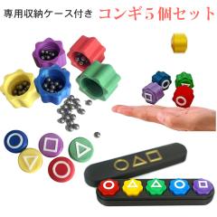 �R���M �؍� �Q�[�� �d�� �ΏE���Q�[���S���S���O�M  Gonggi �R���M�V�� �R���M�m�� �m��ߋ� �������� ���[�P�[�X�t��