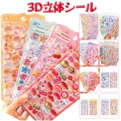 �RD ���� �V�[�� �Ղ��Ղ� �Ղ����� �R�b�g���p�t �N���A ���� ���L���p DIY �f�R�V�[�� �J�߃V�[�� �����O�b�Y �X�e�b�J�[