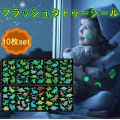 �^�g�D�[�V�[�� ��� �u�� �q�� 10���Z�b�g �h�� ���q�h�~ ���킢�� ���j�R�[�� �Ԃ̎q ���� ���� �F�� ���C�u �p�[�e�B�[ �C�x���g �n��