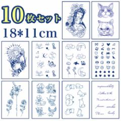 �^�g�D�[�V�[�� �W���O�A 10���Z�b�g �h�� ������ �����Ȃ� ���A�� ���� �� �� �� �K�N �a���� ������� �؍� �h�V�[�� ����n�V�[�� 