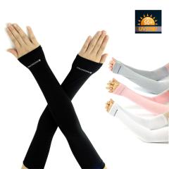 ���[���֑������� UV�J�b�g �A�[���J�o�[ �N�[�������� �z������ �ڑ��⊴ ��[�΍� ��̘r�T�|�[�g �^�g�D�[�B�� �����O�^�C�v ���r2��