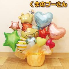 ܂̃v[ o[Mtg  o[ a    w ct ۈ牀 o[Xf[ o[ u[P o[d