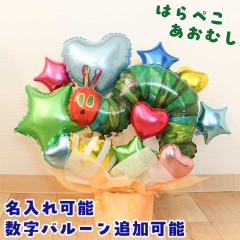 ͂؂ނ o[Mtg  o[ a    w ct ۈ牀 o[Xf[ o[ u[P o[