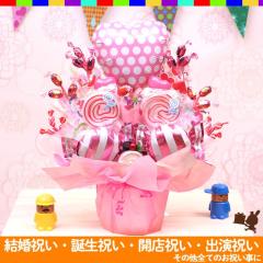 �s���N�h�b�g�n�[�g�ƃL�����f�B �����^�C�v �L�����f�B�u�[�P �o���[�� �M�t�g NO.7137b