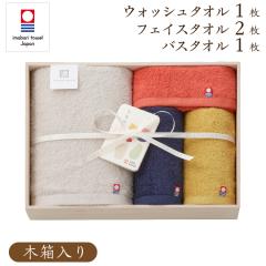�����^�I�� �o�X�^�I��1���E�t�F�C�X�^�I��2���E�E�H�b�V���^�I��1�� �ÐF�䂩�肢�� �o�Y�j�� �����j�� ���A ���� ���j�� ���j��