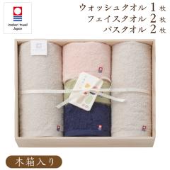 �����^�I�� �o�X�^�I��2���E�t�F�C�X�^�I��2���E�n���h�^�I��1�� �ÐF�䂩�肢�� �o�Y�j�� �����j�� ���A ���� ���j�� ���j��