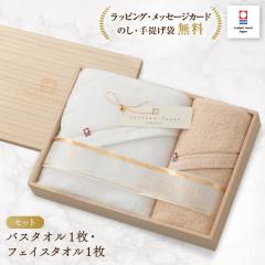 �����^�I�� �o�X�^�I�� �t�F�C�X�^�I�� �M�t�g�Z�b�g �����^�I�� �^�I�� �M�t�g �v���[���g �o�Y�j�� �����j�� ���A ���� ���j�� ���j��