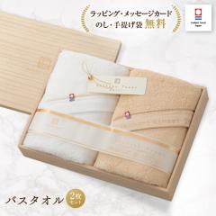 �����^�I�� �o�X�^�I��2���Z�b�g �M�t�g �M�t�g�Z�b�g �����^�I�� �^�I�� �M�t�g �v���[���g �o�Y�j�� �����j�� ���A ���� ���j�� ���j��