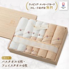 �����^�I�� �o�X�^�I�� 4�� �t�F�C�X�^�I�� 4�� �Z�b�g �M�t�g �����^�I�� �^�I�� �v���[���g �o�Y�j�� �����j�� ���A ���� ���j�� ���j