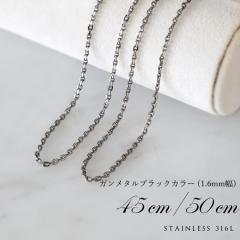 `F[ lbNX Y T[WJXeX 45cm 50cm 1.6mm K^ubNJ[ 4ʃJbg  AM[