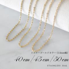 `F[ lbNX fB[X Y T[WJXeX 40cm 45cm 50cm 1.6mm CG[S[hJ[ 4ʃJbg  