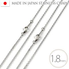 lbNX `F[ T[WJXeX אg1.8mm ^ AM[Ή 316L { 40cm Y stk3045