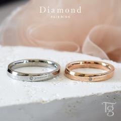 �y�A�����O �J�b�v�� 2�{�Z�b�g ���� �X�e�����X �����A�����M�[�Ή� �_�C�������h �u�����h ��l �V���v�� �����ςȂ� ���b�Z�[�W ��