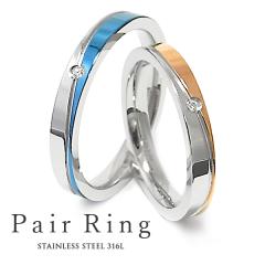 �y�A�����O 2�{�Z�b�g �X�e�����X �����w�� ���� �����ςȂ� �L���[�r�b�N�W���R�j�A �u���[�J���[ ���[�Y�s���N�S�[���h�J���[ �V���v