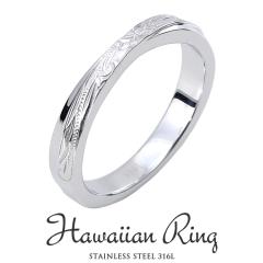 �n���C�A���W���G���[ �����O �����Y �X�e�����X ���� �v�������A �X�N���[�� �N���X �C���t�B�j�e�B �V���v�� �V���o�[�J���[ ������� 