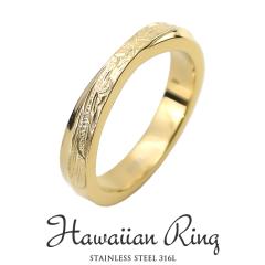 �n���C�A���W���G���[ �����O ���f�B�[�X �X�e�����X ���� �v�������A �X�N���[�� �N���X �C���t�B�j�e�B �V���v�� �C�G���[�S�[���h�J��