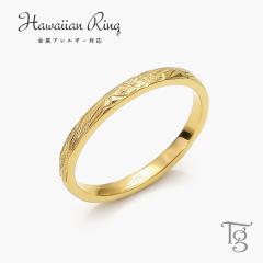 �n���C�A���W���G���[ �����O ���f�B�[�X �X�e�����X ���� �v�������A �X�N���[�� �b�� �אg �ؚ� �C�G���[�S�[���h�J���[ ��̓� �M�t�g