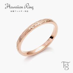 �n���C�A���W���G���[ �����O ���f�B�[�X �X�e�����X ���� �v�������A �X�N���[�� �b�� �אg �ؚ� �V���v�� ���[�Y�s���N�S�[���h�J���[ 