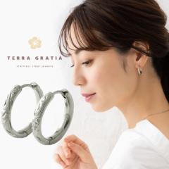 �n���C�A���W���G���[ �s�A�X �t�[�v�s�A�X �����A�����M�[�Ή� �X�e�����X ���f�B�[�X �L���b�`���X ���܂� �X�e�B�[���V���o�[�J���[ g