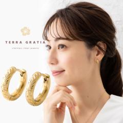 �n���C�A���W���G���[ �s�A�X �t�[�v�s�A�X �����A�����M�[�Ή� �X�e�����X ���f�B�[�X �L���b�`���X ���܂� �C�G���[�S�[���h�J���[ ges