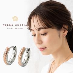 �n���C�A���W���G���[ �s�A�X �t�[�v�s�A�X �����A�����M�[�Ή� �X�e�����X ���f�B�[�X  �L���b�`���X ���܂� ���[�Y�S�[���h�J���[ gess