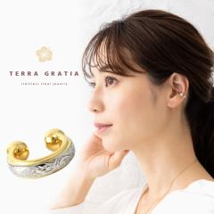 �n���C�A���W���G���[ �C���[�J�t �����A�����M�[�Ή� �X�e�����X ���f�B�[�X �����Y �j�����p �C���[�J�t�X �C���J�t �C�������O �Ў��p