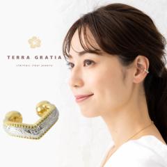 �n���C�A���W���G���[ �C���[�J�t �����A�����M�[�Ή� V�� �X�e�����X ���f�B�[�X �����Y �j�����p �C���[�J�t�X �C���J�t �C�������O ��