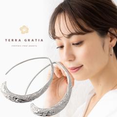 �n���C�A���W���G���[ �s�A�X �t�b�N�s�A�X �t�[�v�s�A�X �h���b�v �����A�����M�[�Ή� �X�e�����X ���f�B�[�X  �L���b�`���X �X�e�B�[��