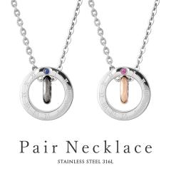 �y�A�l�b�N���X 2�{�Z�b�g �X�e�����X �����A�����M�[ ���󖳗� �V���v�� ��l ���r�[ �T�t�@�C�A ���[�}���� �����O���`�[�t �����ς�