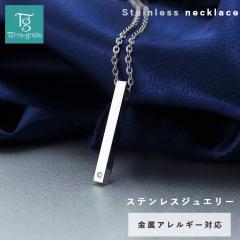 �l�b�N���X ���f�B�[�X �����Y �j�����p �X�e�����X ���󖳗� �_�C�������h �X�e�B�b�N �V���v�� ������� �y���_���g �X�e�B�[���V���o