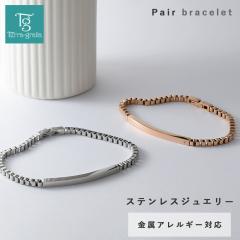 �y�A�u���X���b�g 2�{�Z�b�g �����ςȂ� ���� �X�e�����X �����A�����M�[ �u�����h ��l �_�C�������h �V���v�� ID�v���[�g �{�b�N�X�`