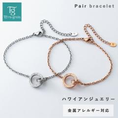 �n���C�A���W���G���[ �y�A�u���X���b�g 2�{�Z�b�g �����ςȂ� �X�e�����X �����A�����M�[ �u�����h ��l �V���v�� �C���t�B�j�e�B 2�A